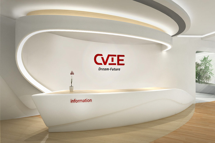 CVIE 展厅